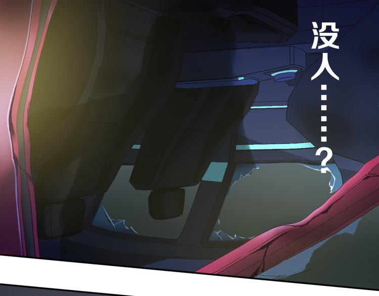 第5话 源自于两个程序猿的赌约9