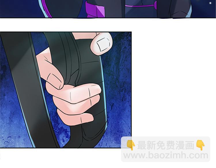 第13话 无间道50