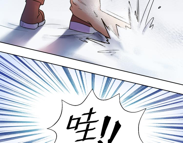 第9话 女孩子的心思你别猜47
