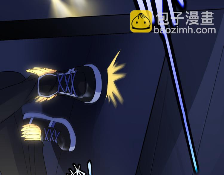 第11话 我有秘密武器51