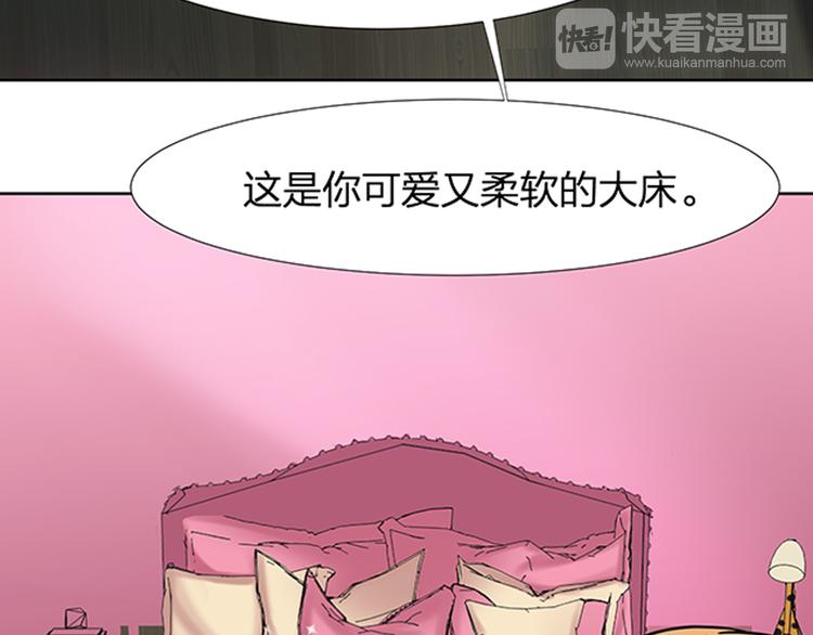 第14话 左转天堂右转地狱39