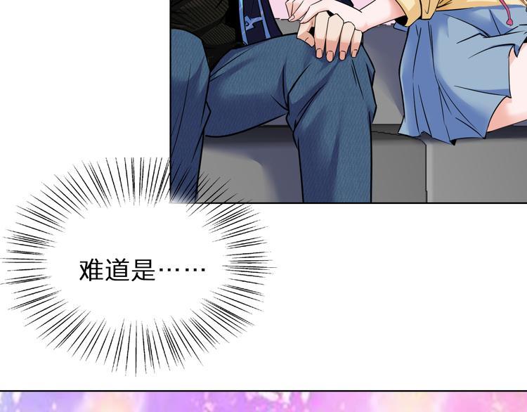 第1话 我是谁？到底发生了什么35