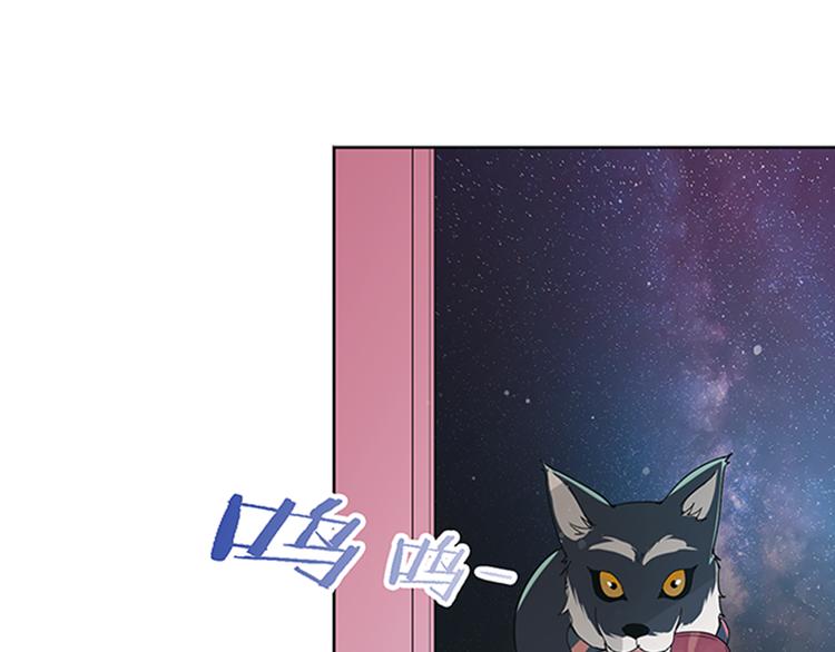 第14话 左转天堂右转地狱53
