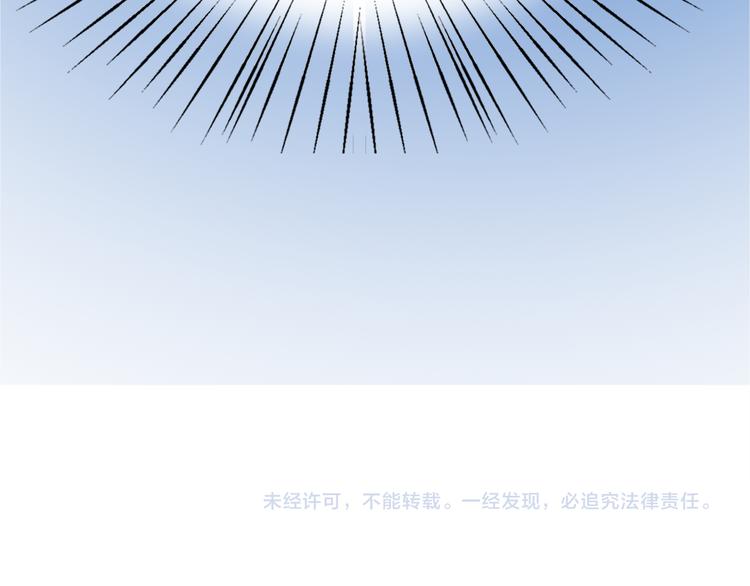 第16话 全部都要死93