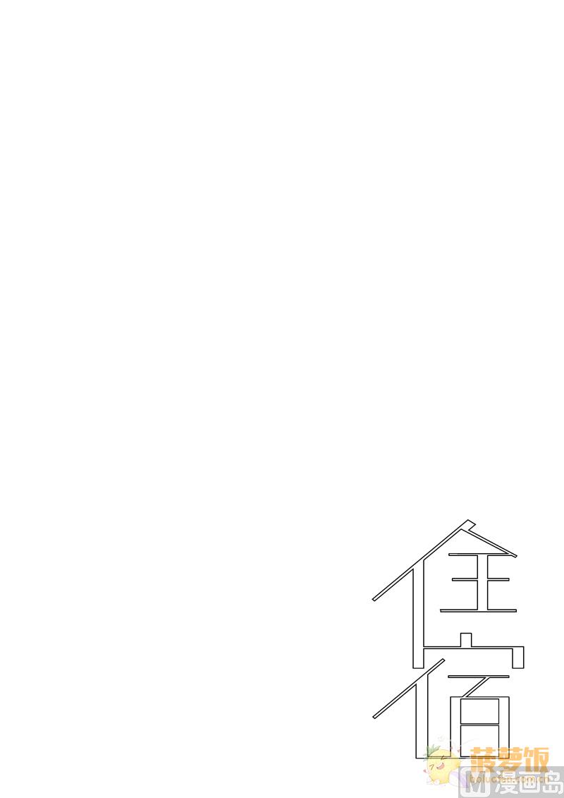 第19话0