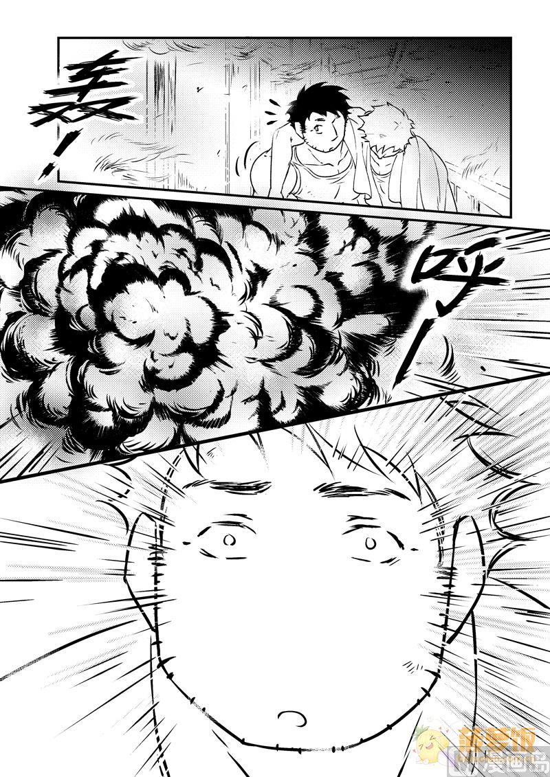 第18话7
