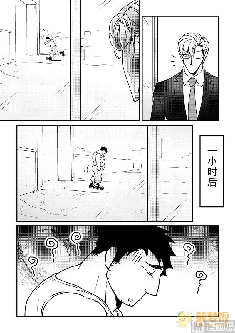 第15话0