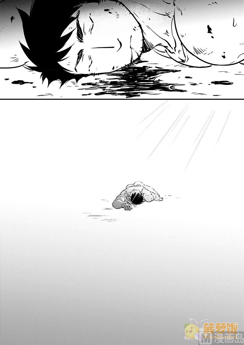 第19话5