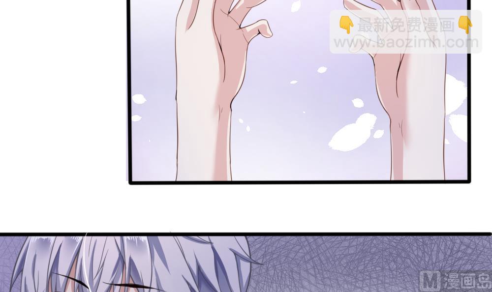 第9话 流言蜚语5