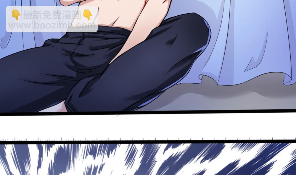 第3话 失忆的小奶狗4