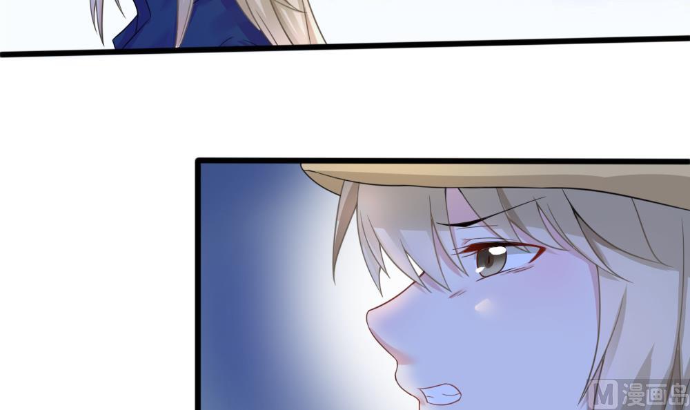 第10话 抛弃小奶狗14