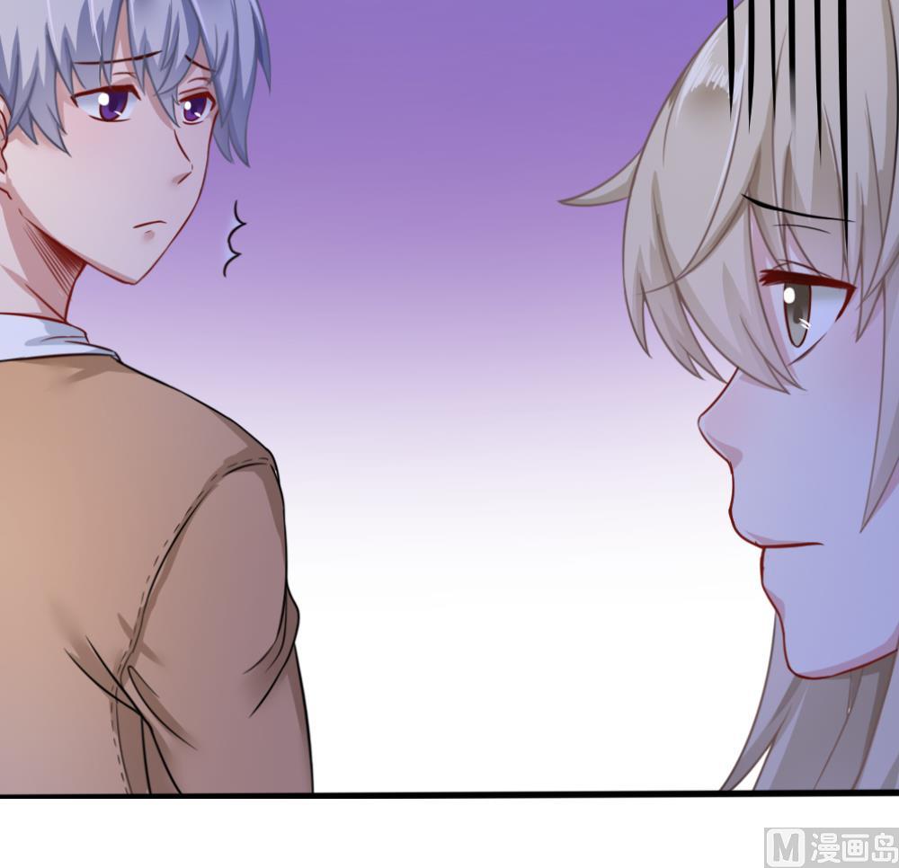 第4话 催稿大法好26
