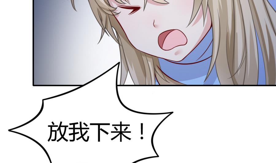 第15话 逛商场4