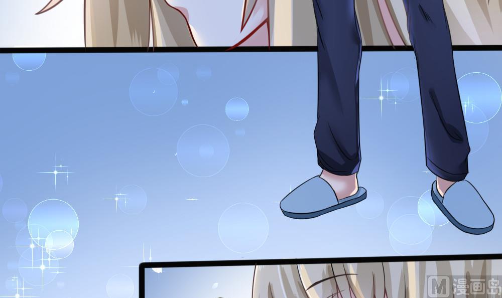第3话 失忆的小奶狗29