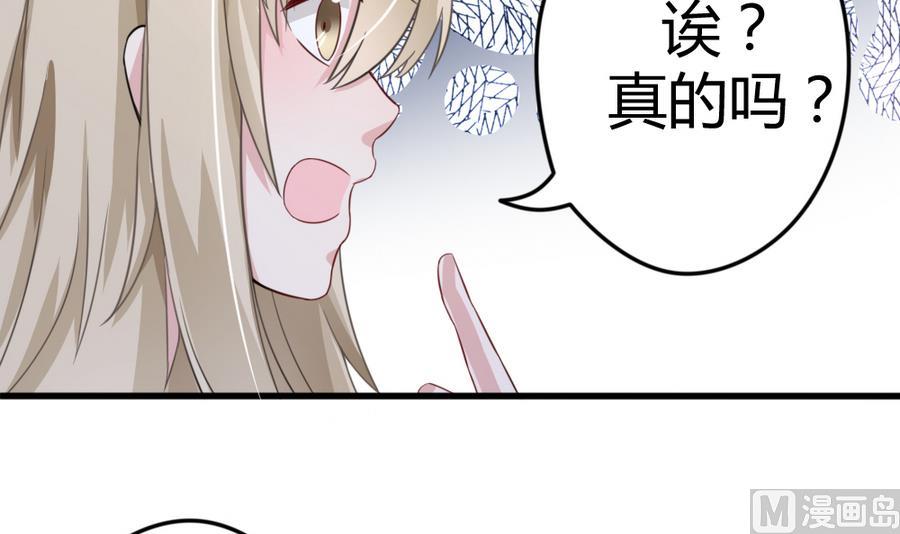 第12话 阿银5