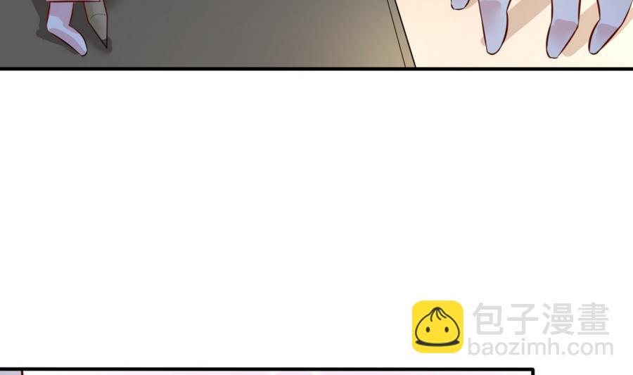 第17话 快去睡觉15