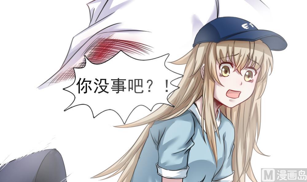 第0话 序章2