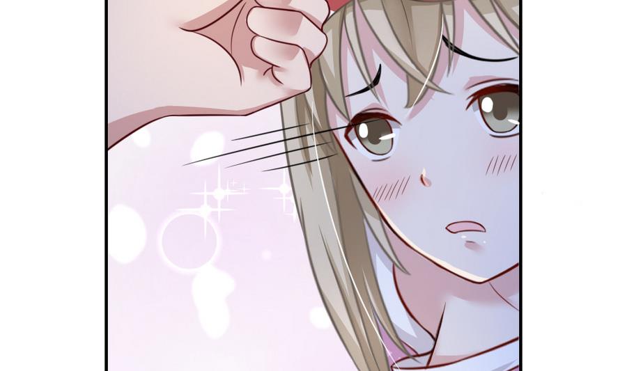 第17话 快去睡觉52