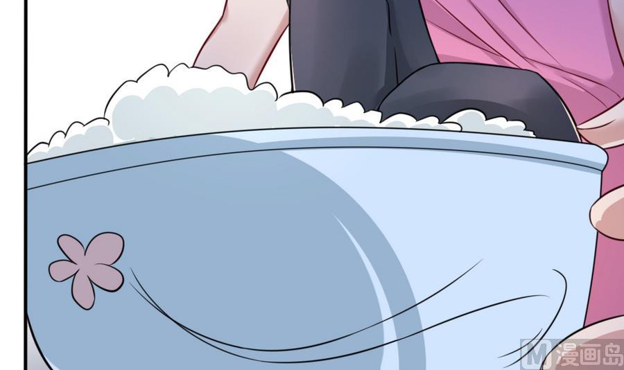 第16话 万人迷44