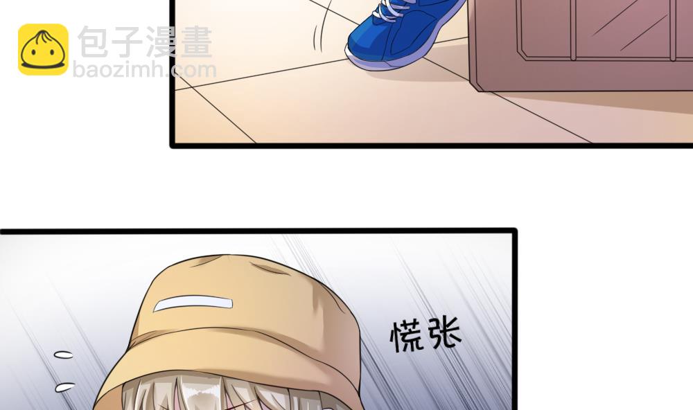 第9话 流言蜚语22