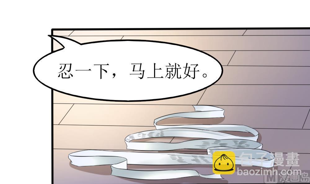 第7话 头发很好闻14