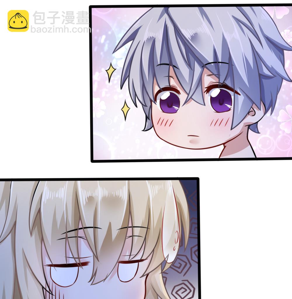 第4话 催稿大法好18