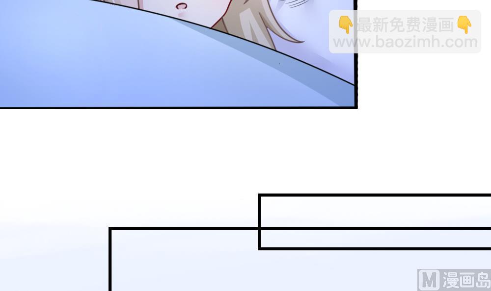 第5话 爸爸是不会死的5