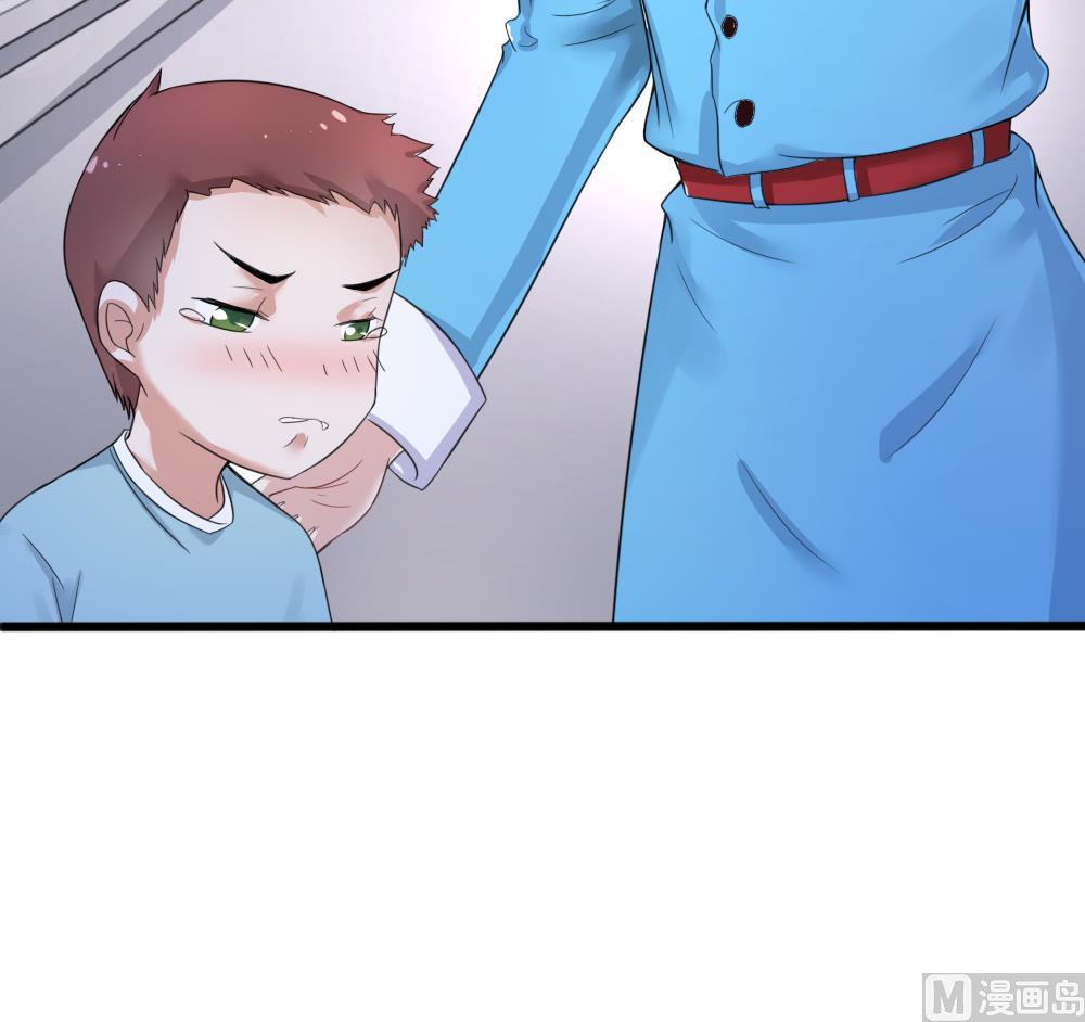 第10话 抛弃小奶狗20