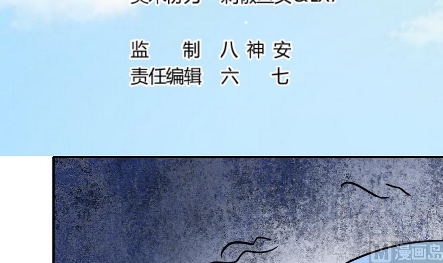 第15话 逛商场2
