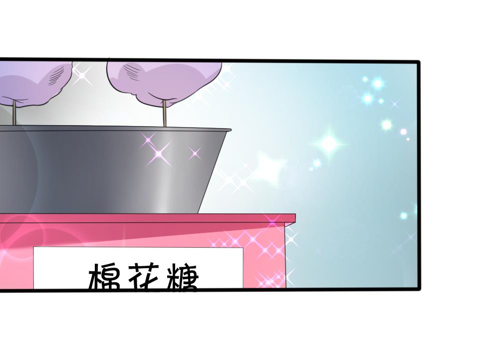 第11话 等你，再吃18