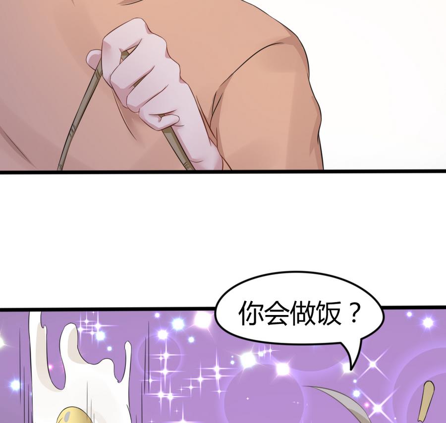 第13话 做饭给你吃19