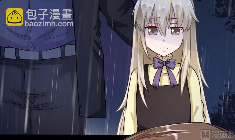 第5话 爸爸是不会死的14
