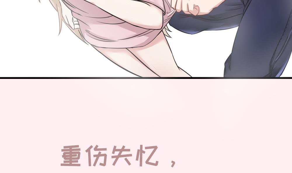 第0话 序章6