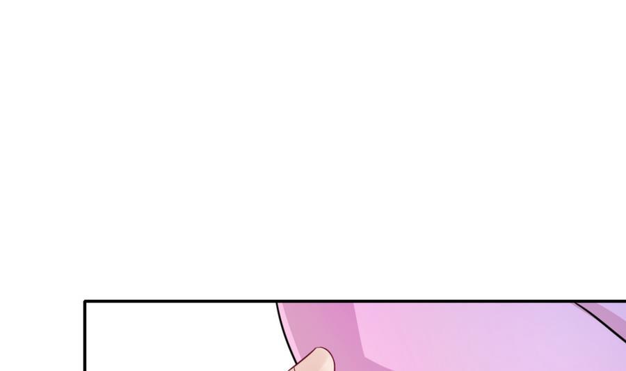 第17话 快去睡觉36