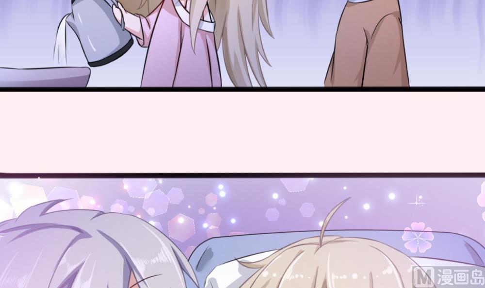 第0话 序章20