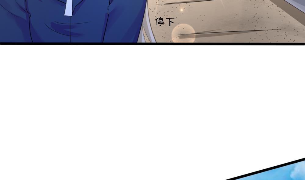 第10话 抛弃小奶狗10