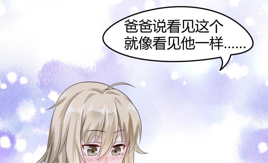 第12话 阿银31