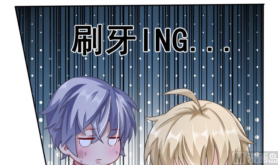第18话 签售会8