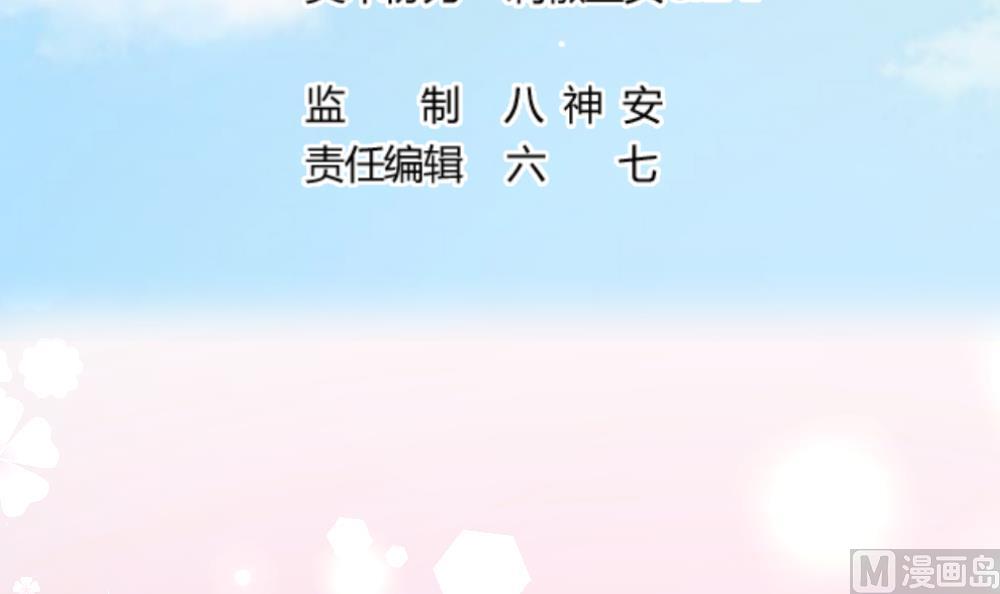 第6话 这里错了2