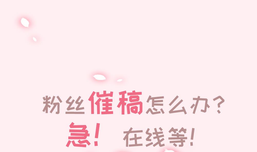 第0话 序章15