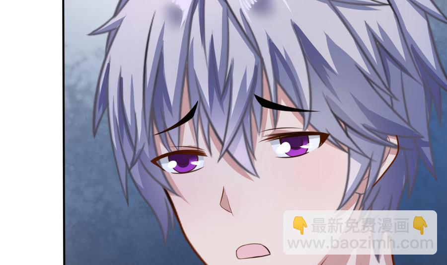 第14话 一起出门31
