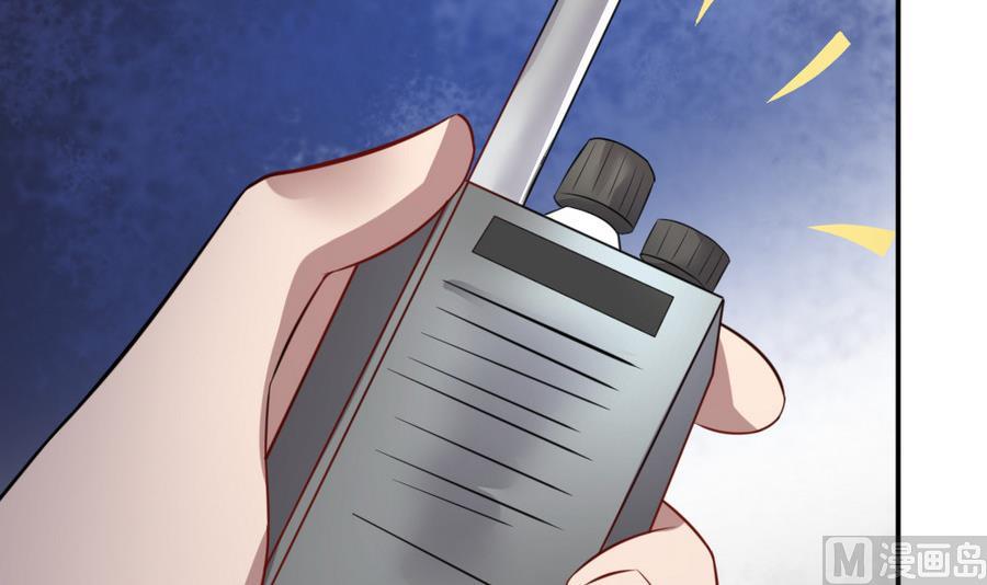 第18话 签售会41