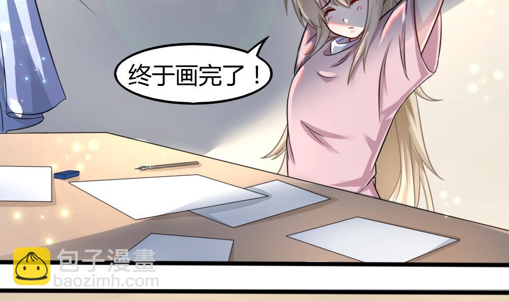 第6话 这里错了10