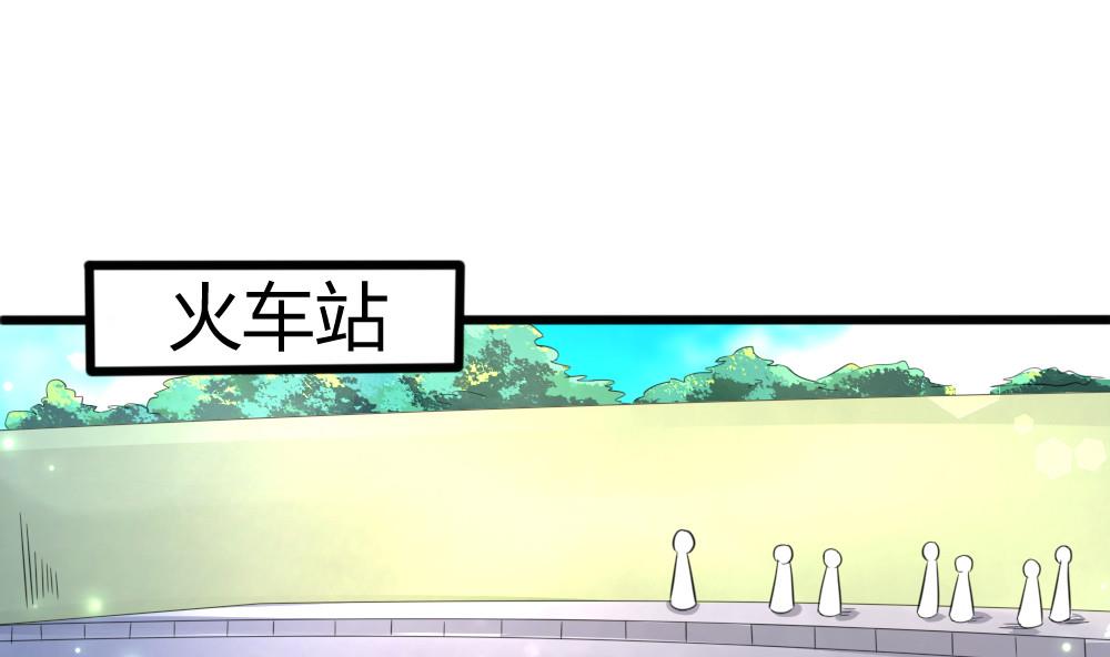 第9话 流言蜚语30
