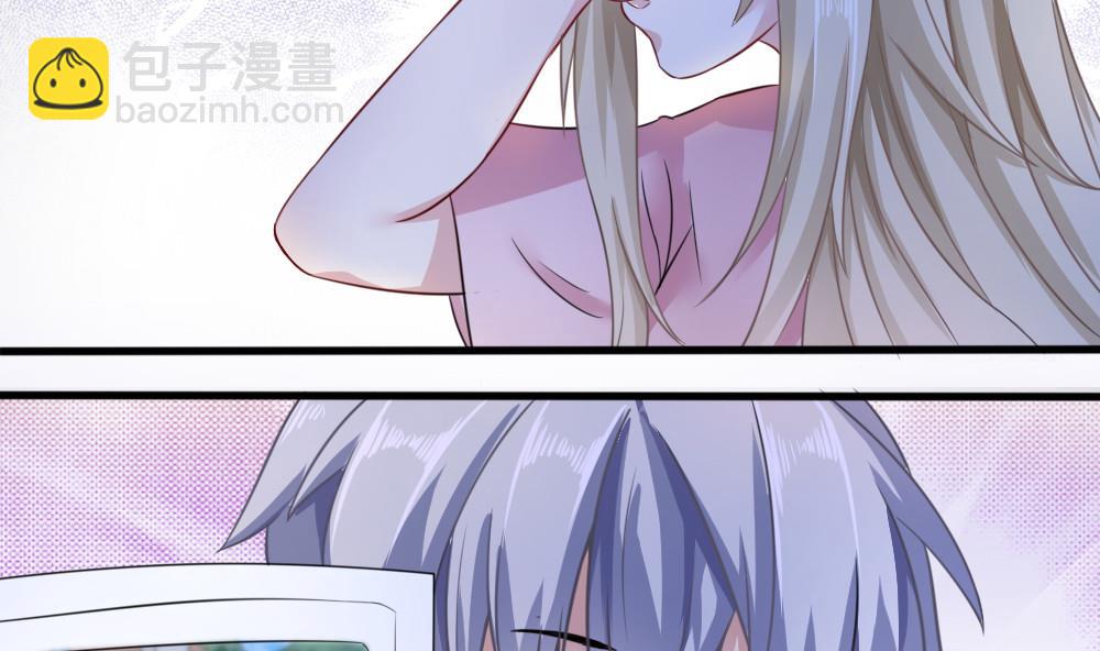 第4话 催稿大法好28