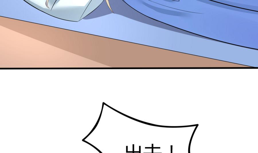 第14话 一起出门42