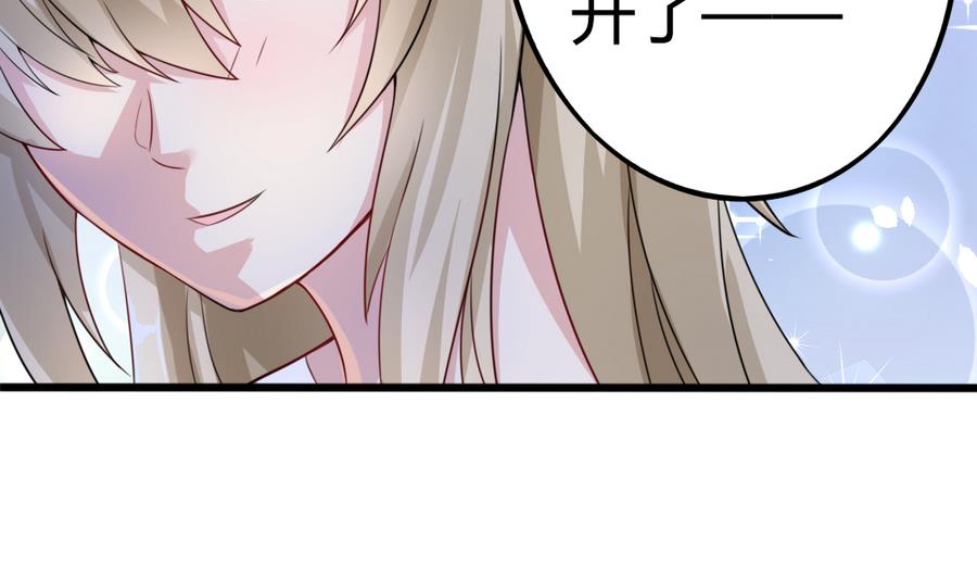 第13话 做饭给你吃7