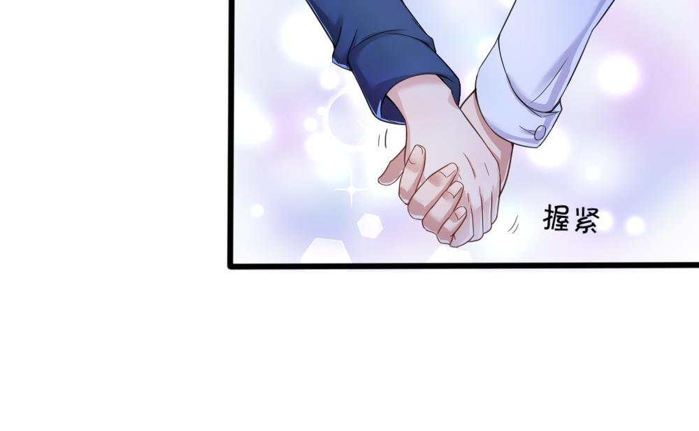 第9话 流言蜚语28