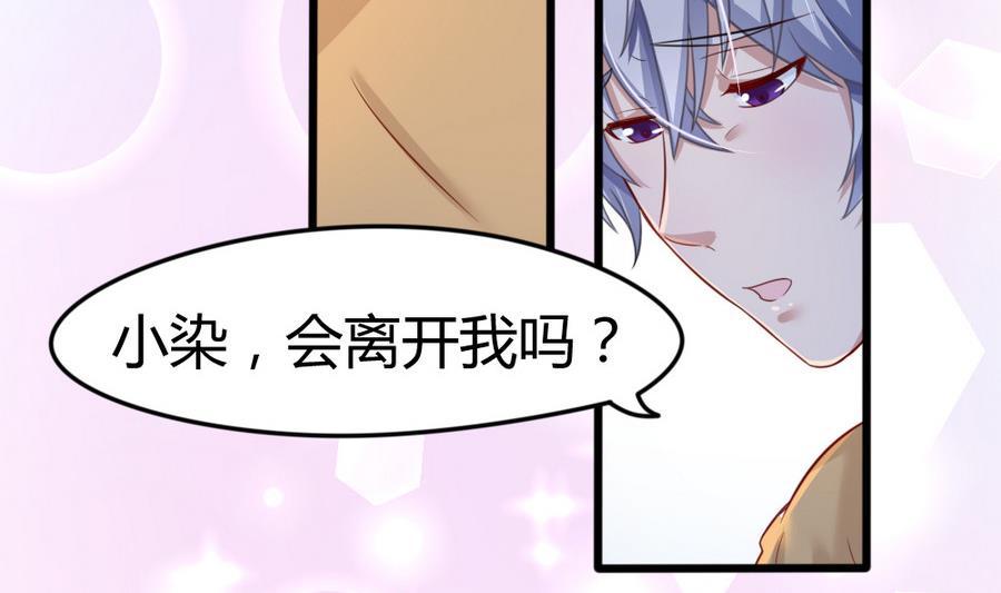 第12话 阿银37