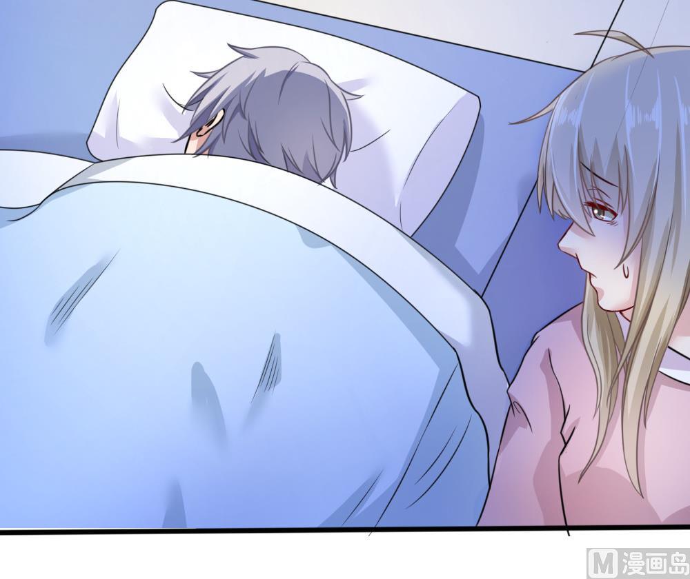 第4话 催稿大法好32